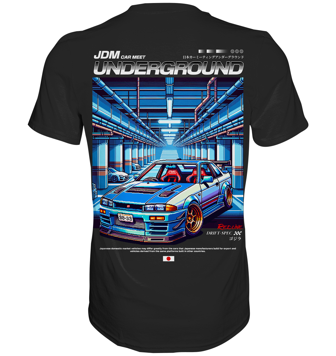 Car Style Japan - Premium Shirt