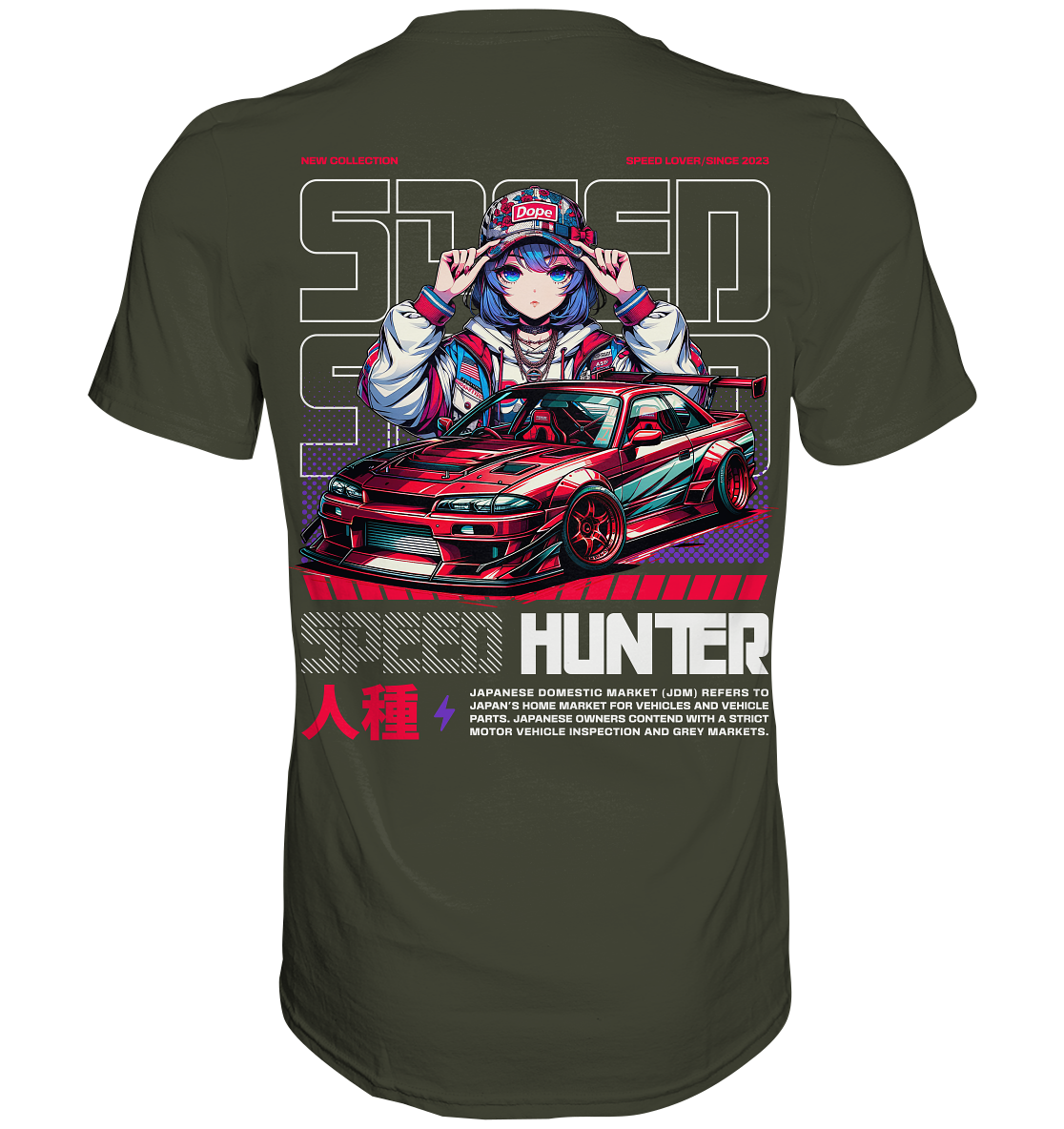 Car Style Japan - Premium Shirt