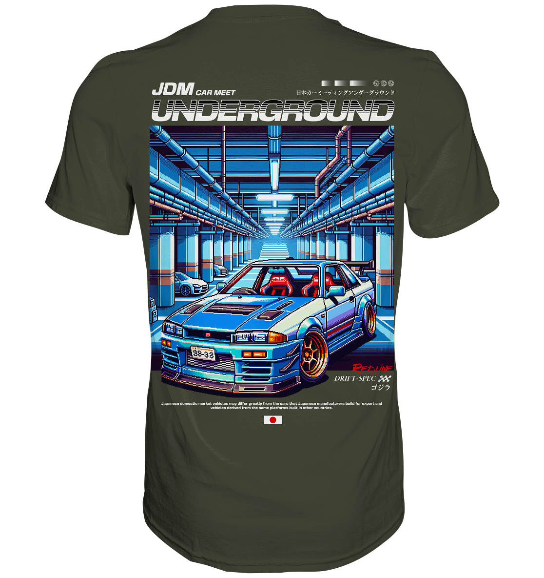 Car Style Japan - Premium Shirt