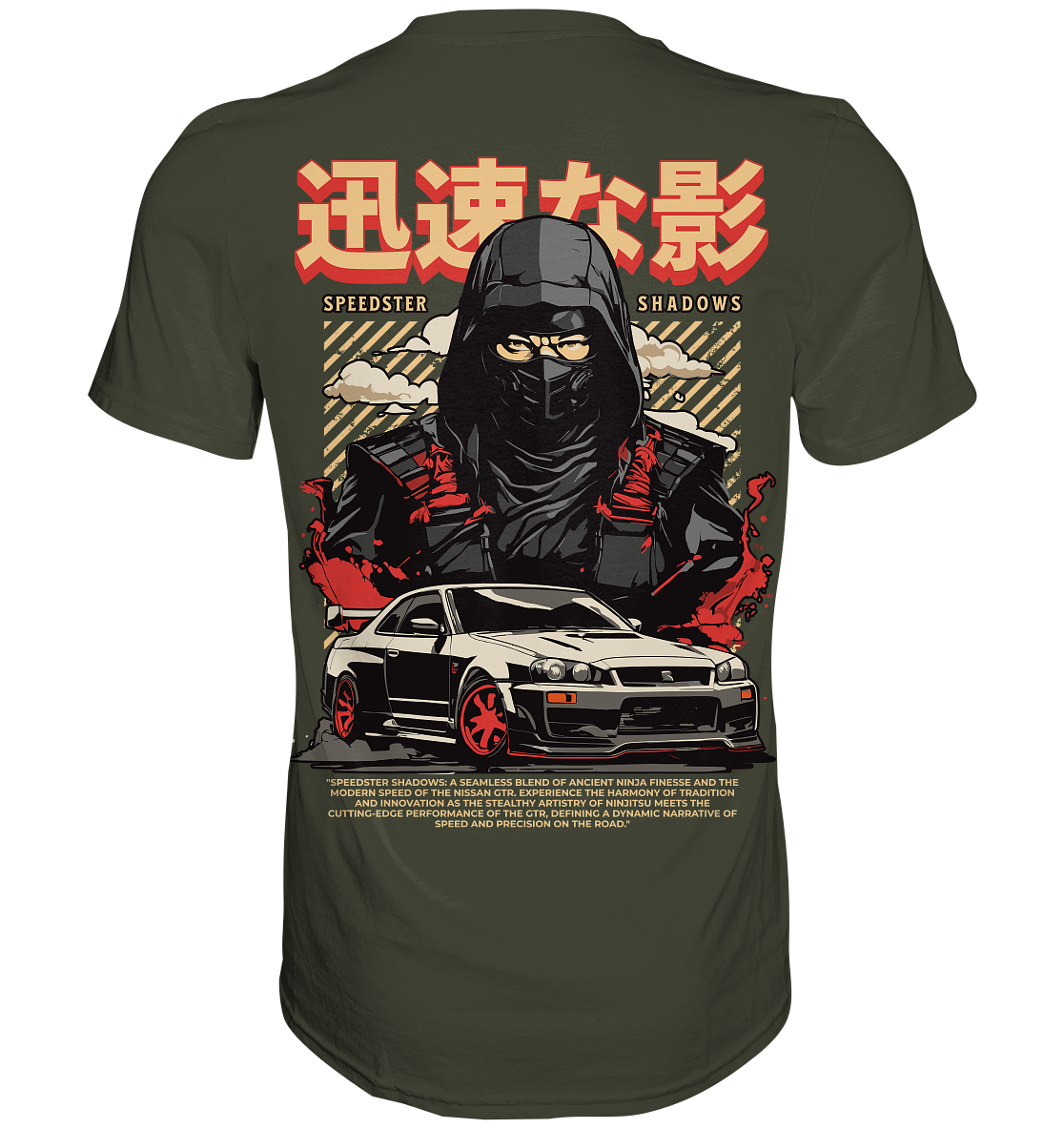 Car Style Japan - Premium Shirt