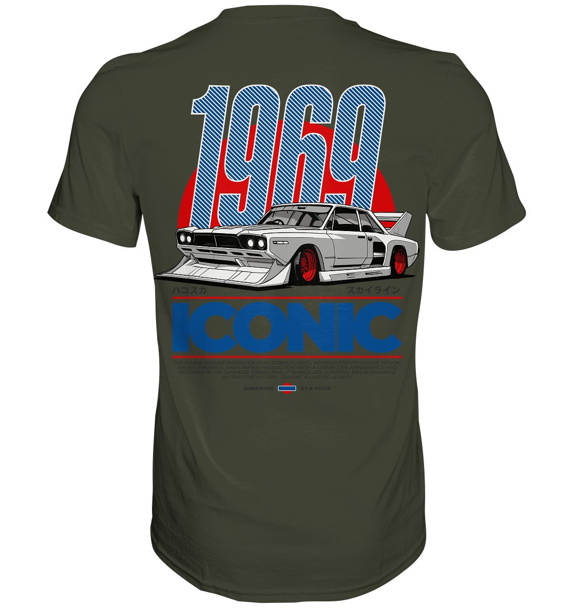 Car Style Japan - Premium Shirt