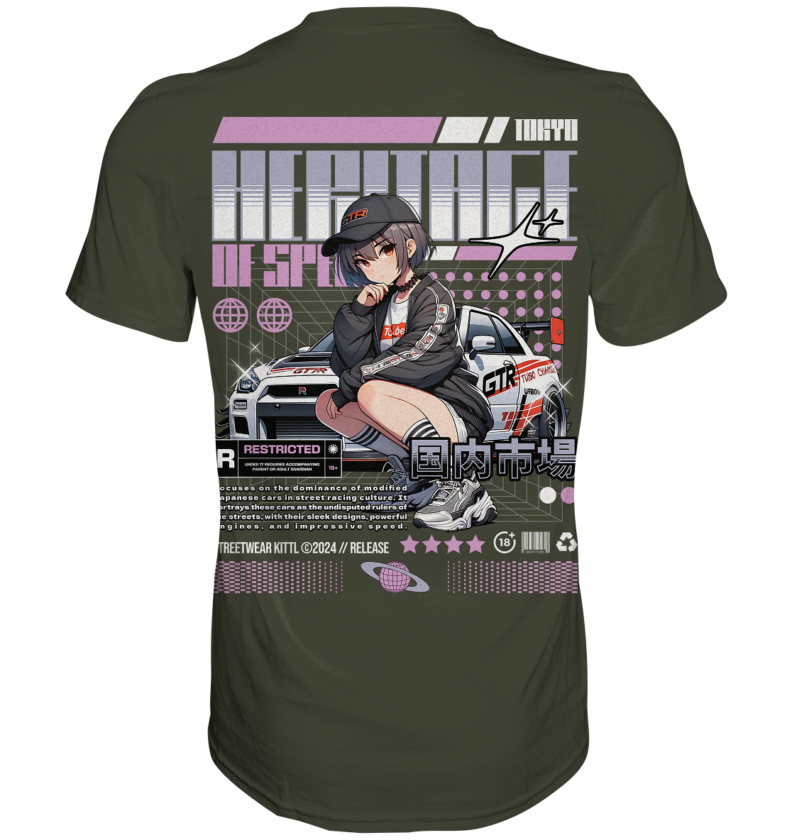 Car Style Japan - Premium Shirt
