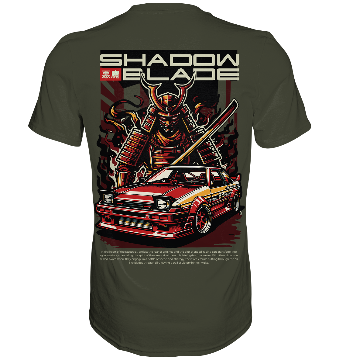 Car Style Japan - Premium Shirt