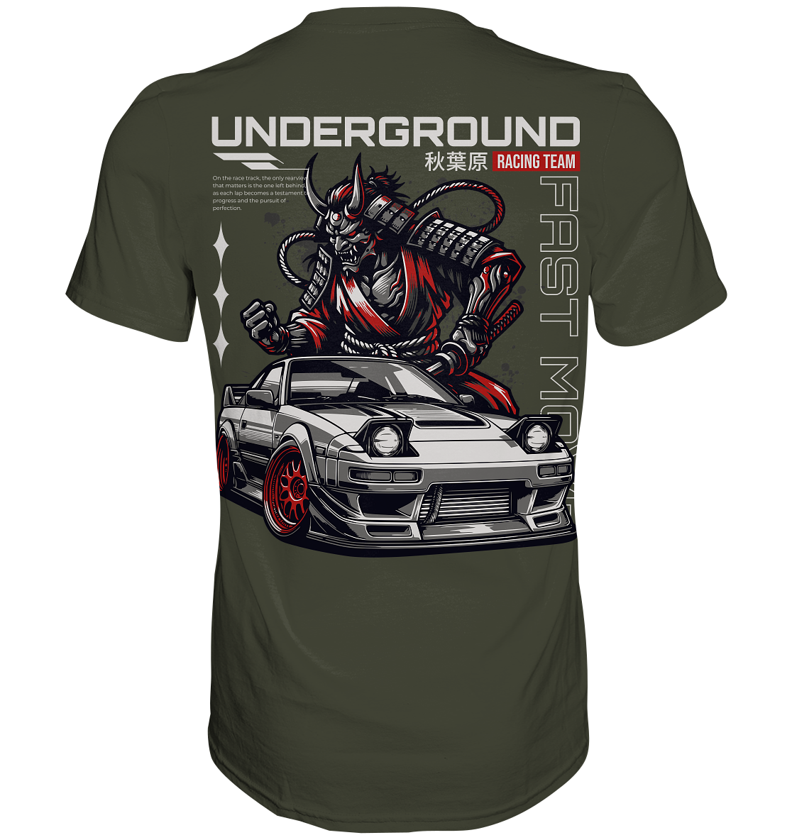 Car Style Japan - Premium Shirt