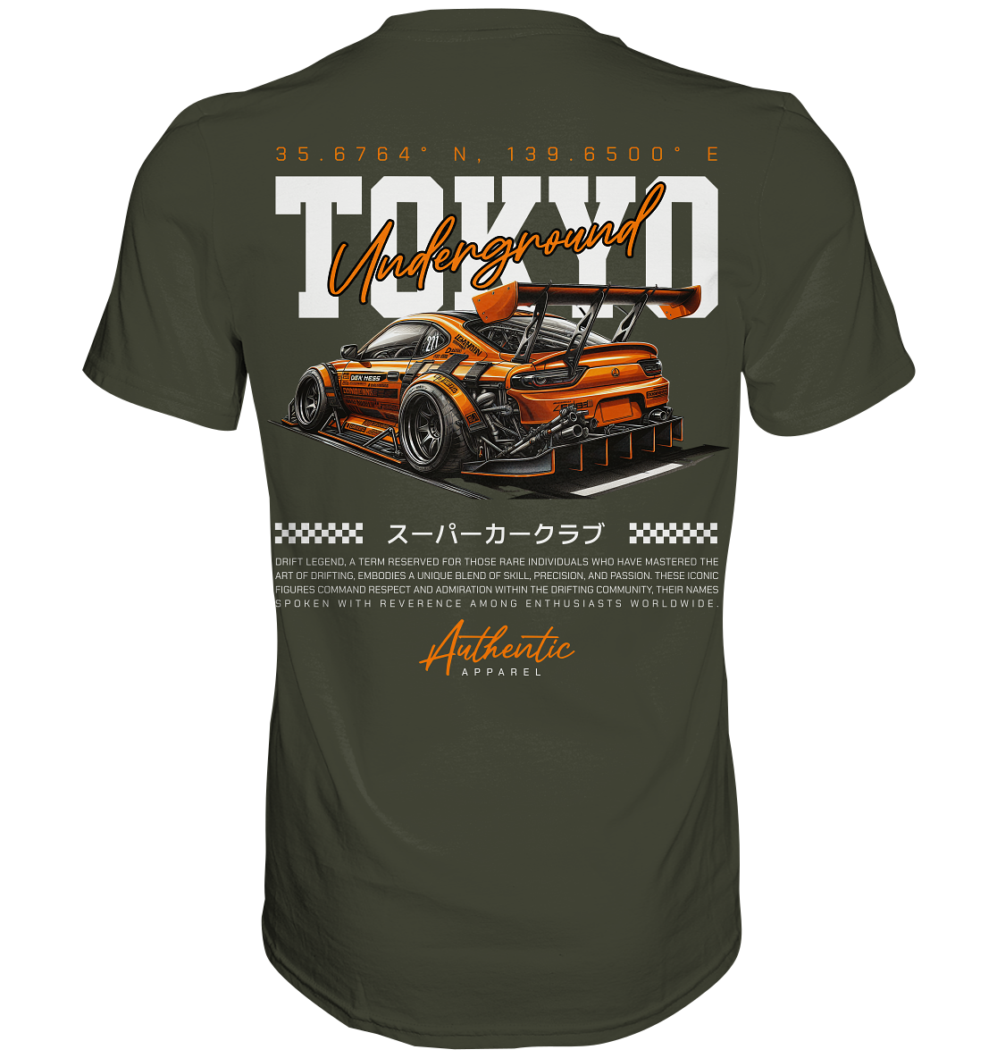 Car Style Japan - Premium Shirt