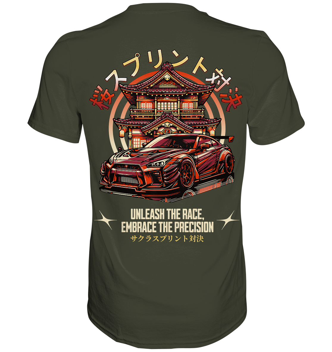 Car Style Japan - Premium Shirt