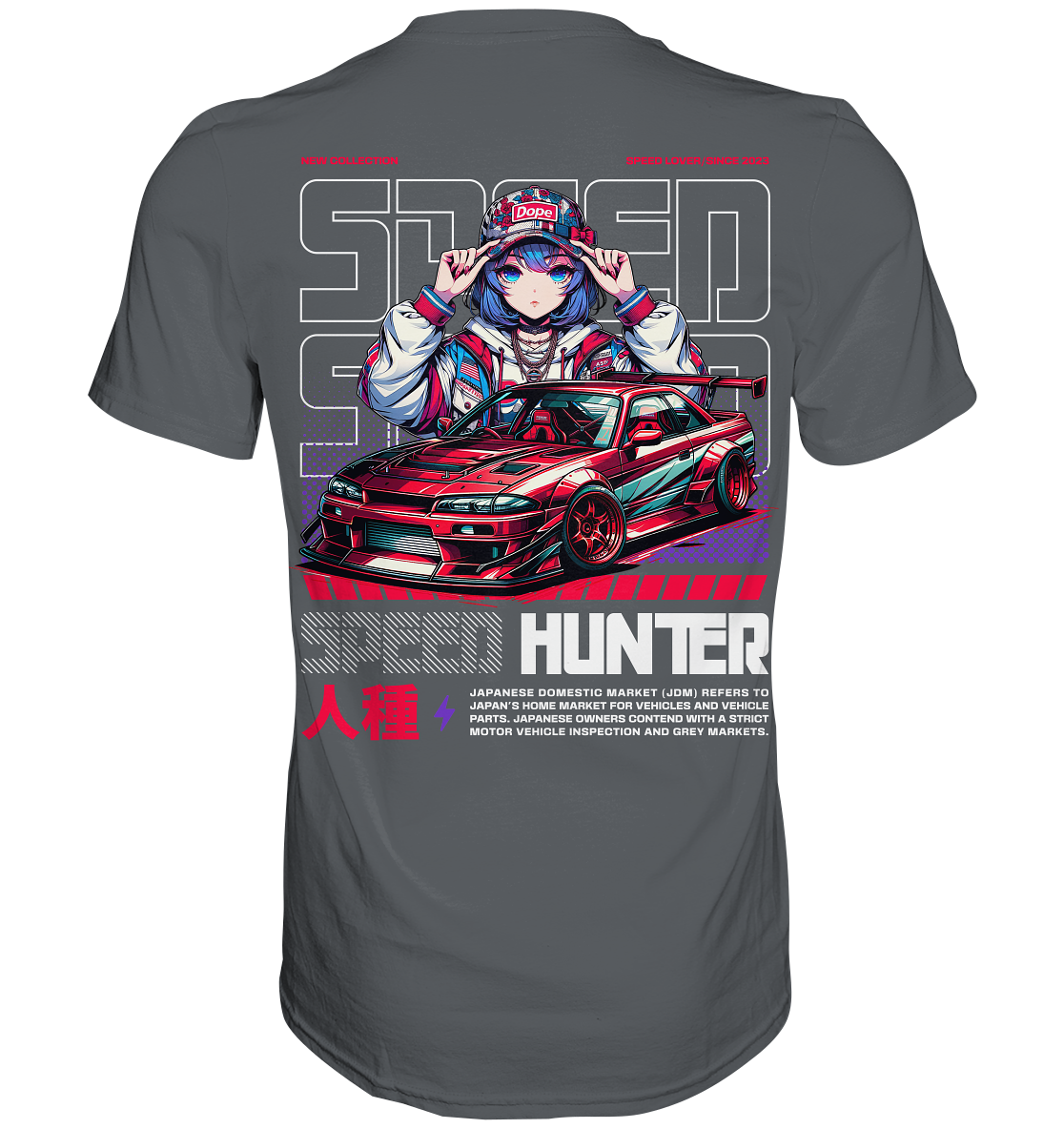 Car Style Japan - Premium Shirt