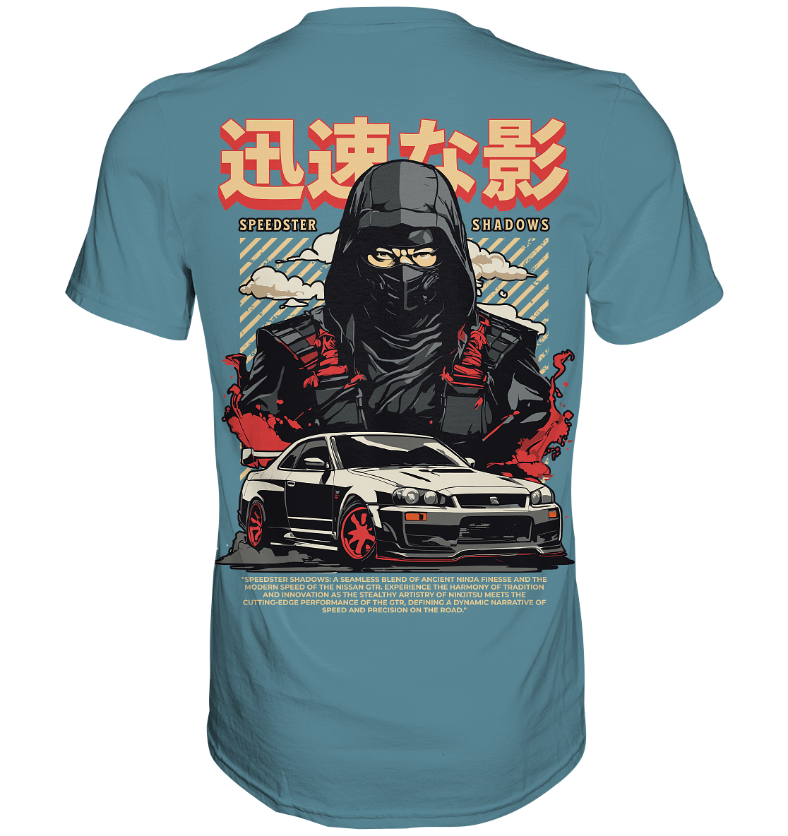 Car Style Japan - Premium Shirt