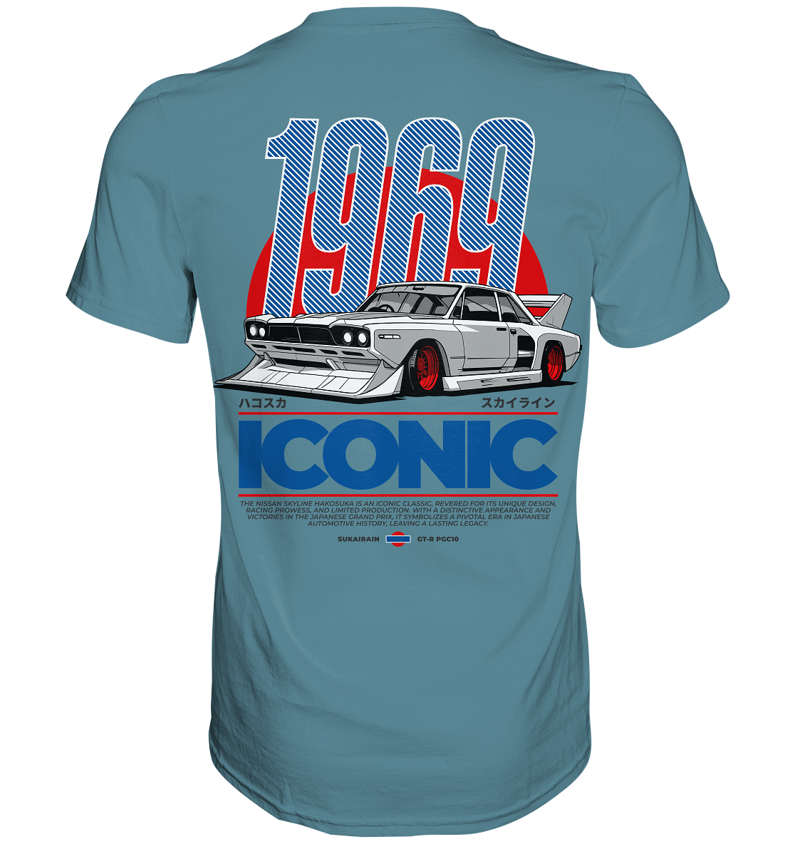 Car Style Japan - Premium Shirt