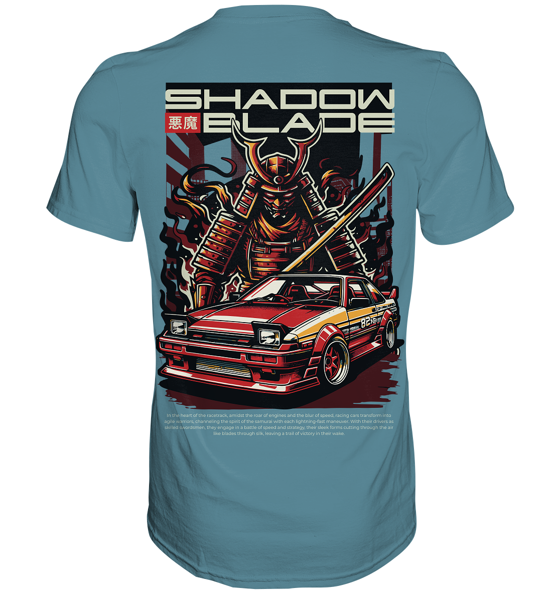 Car Style Japan - Premium Shirt