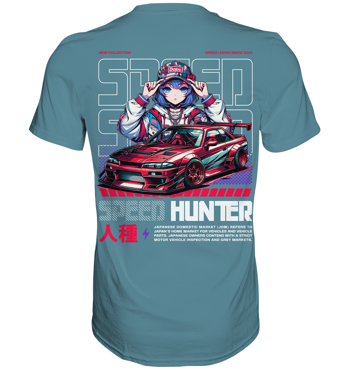 Car Style Japan - Premium Shirt