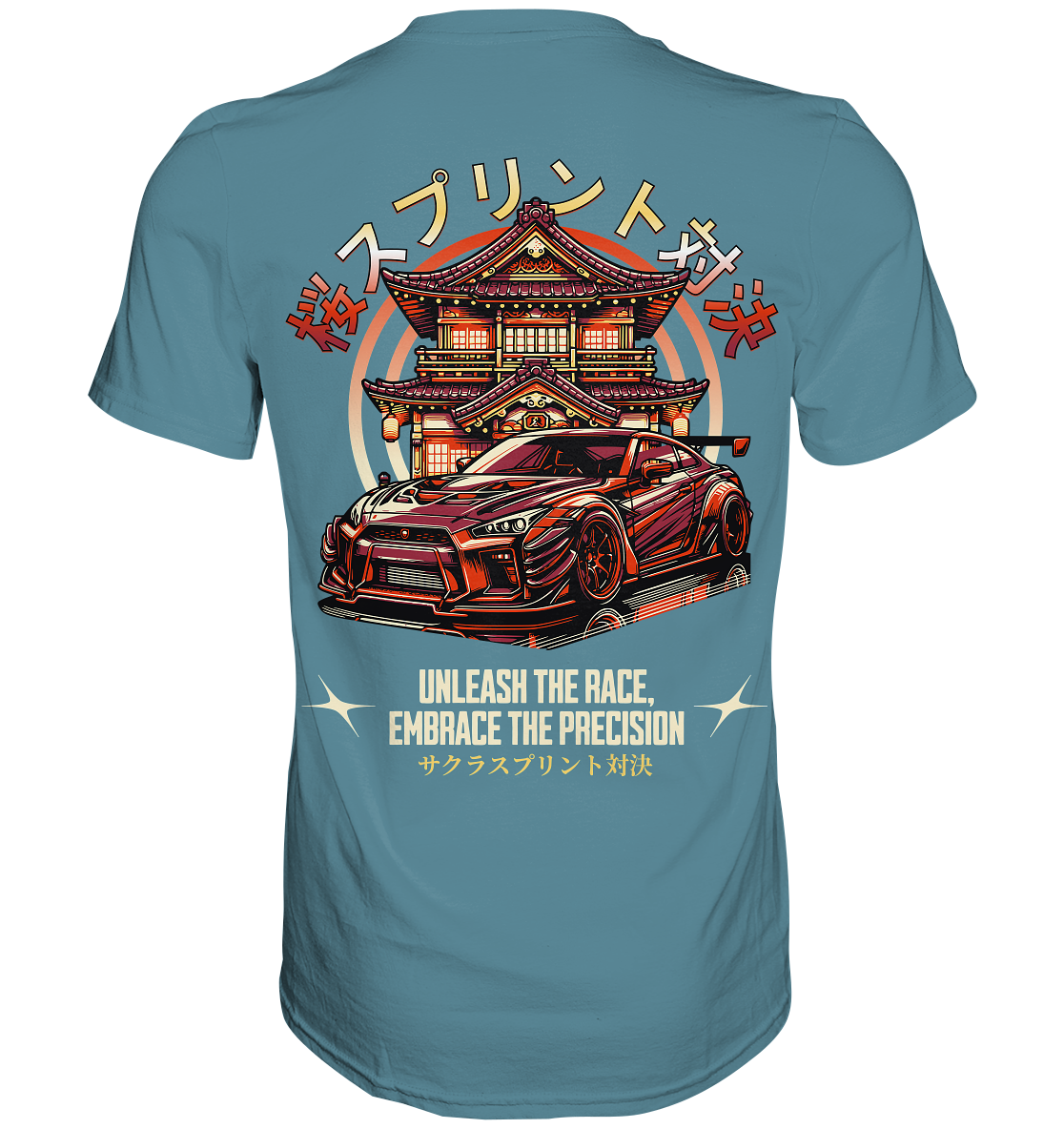 Car Style Japan - Premium Shirt