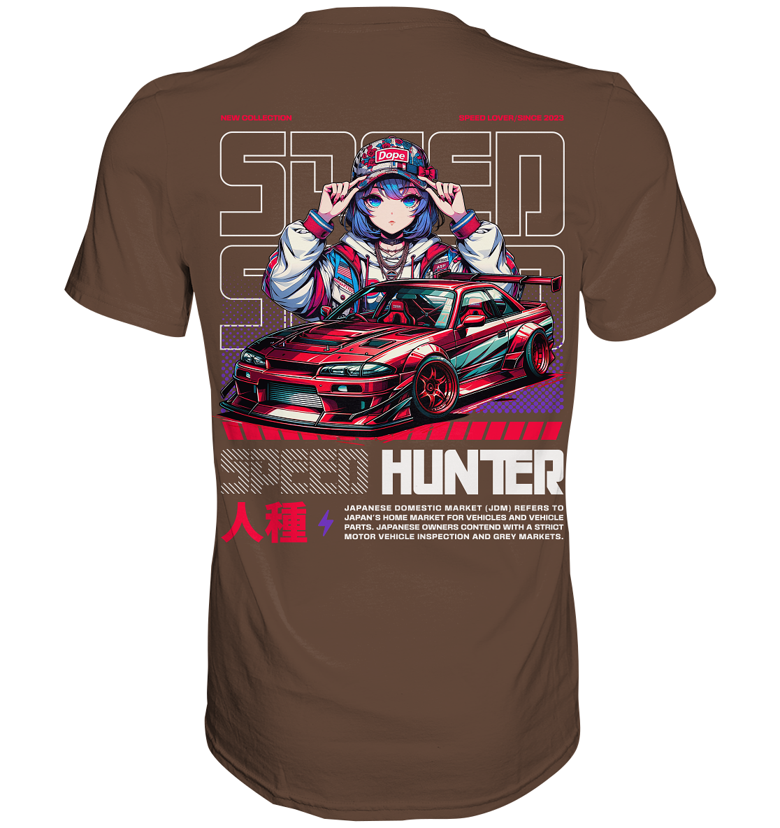 Car Style Japan - Premium Shirt
