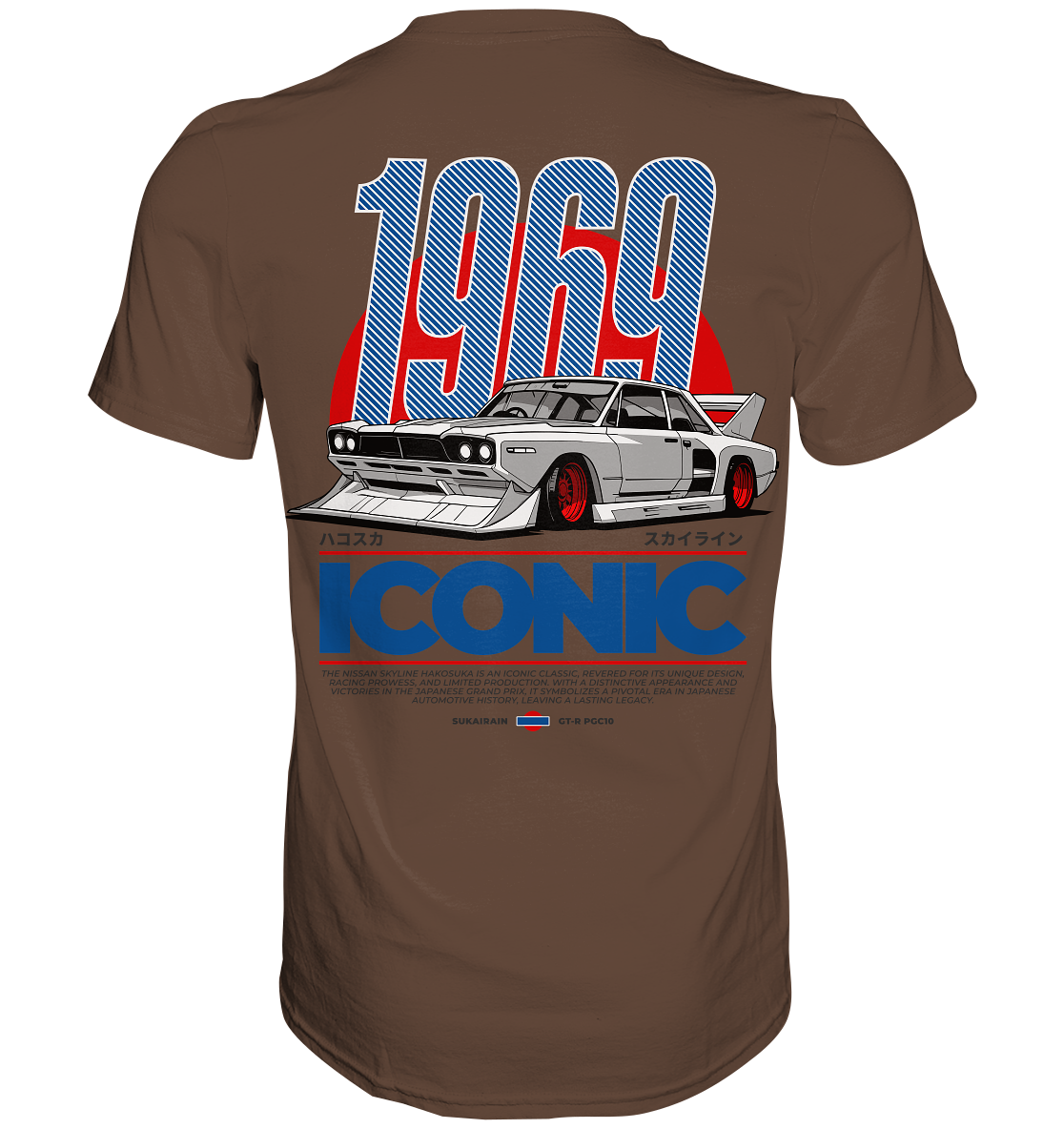 Car Style Japan - Premium Shirt