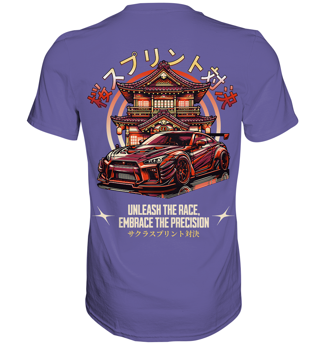Car Style Japan - Premium Shirt