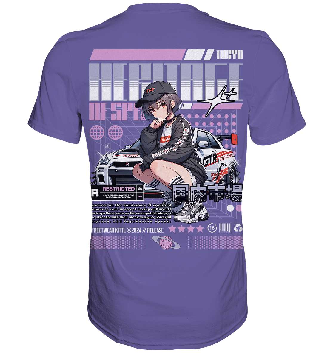 Car Style Japan - Premium Shirt