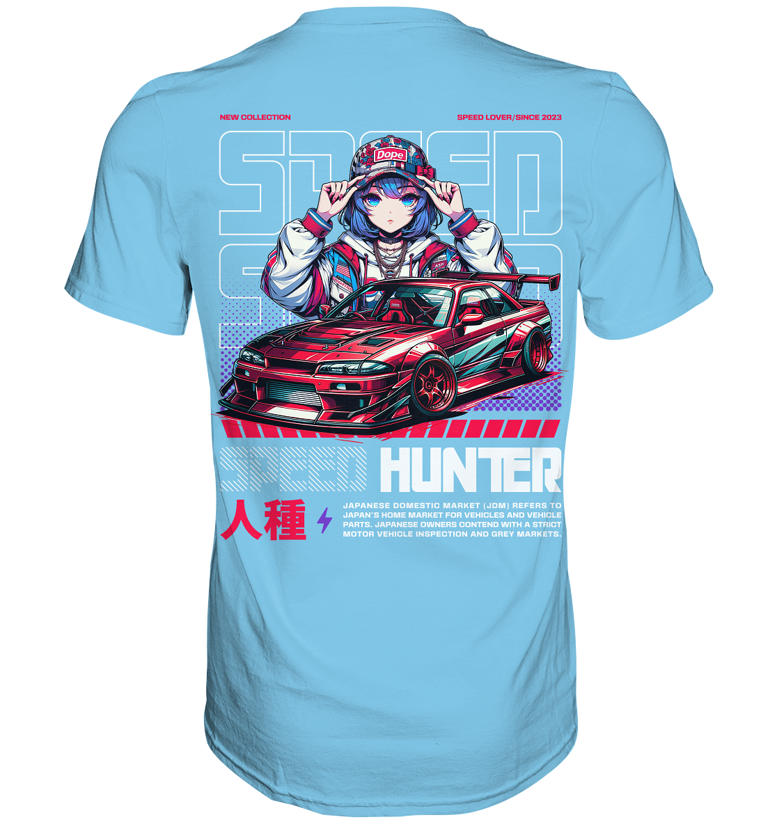 Car Style Japan - Premium Shirt