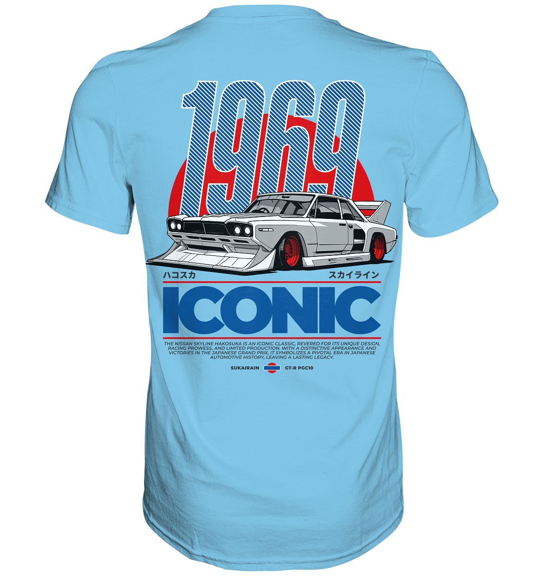 Car Style Japan - Premium Shirt