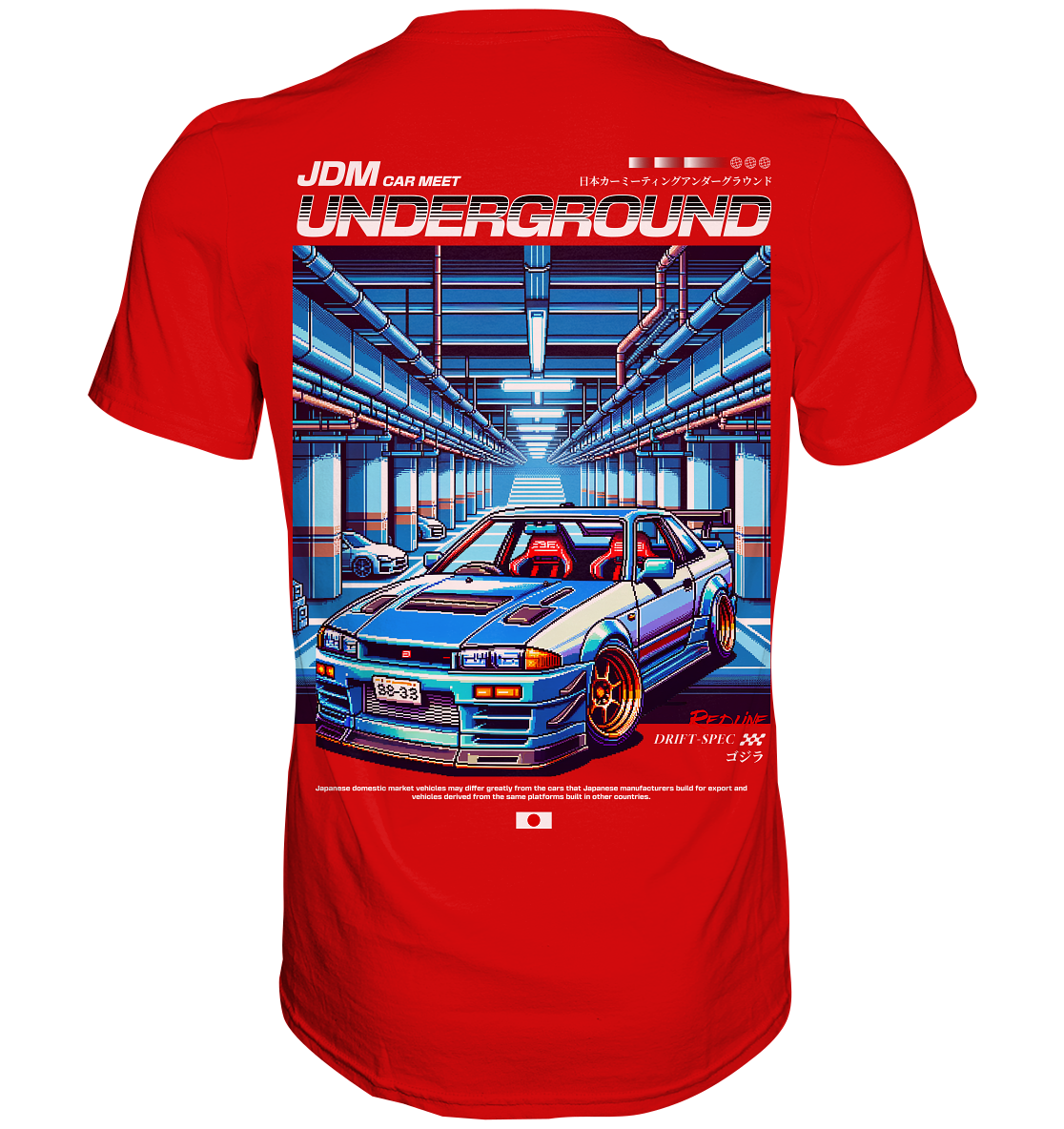 Car Style Japan - Premium Shirt