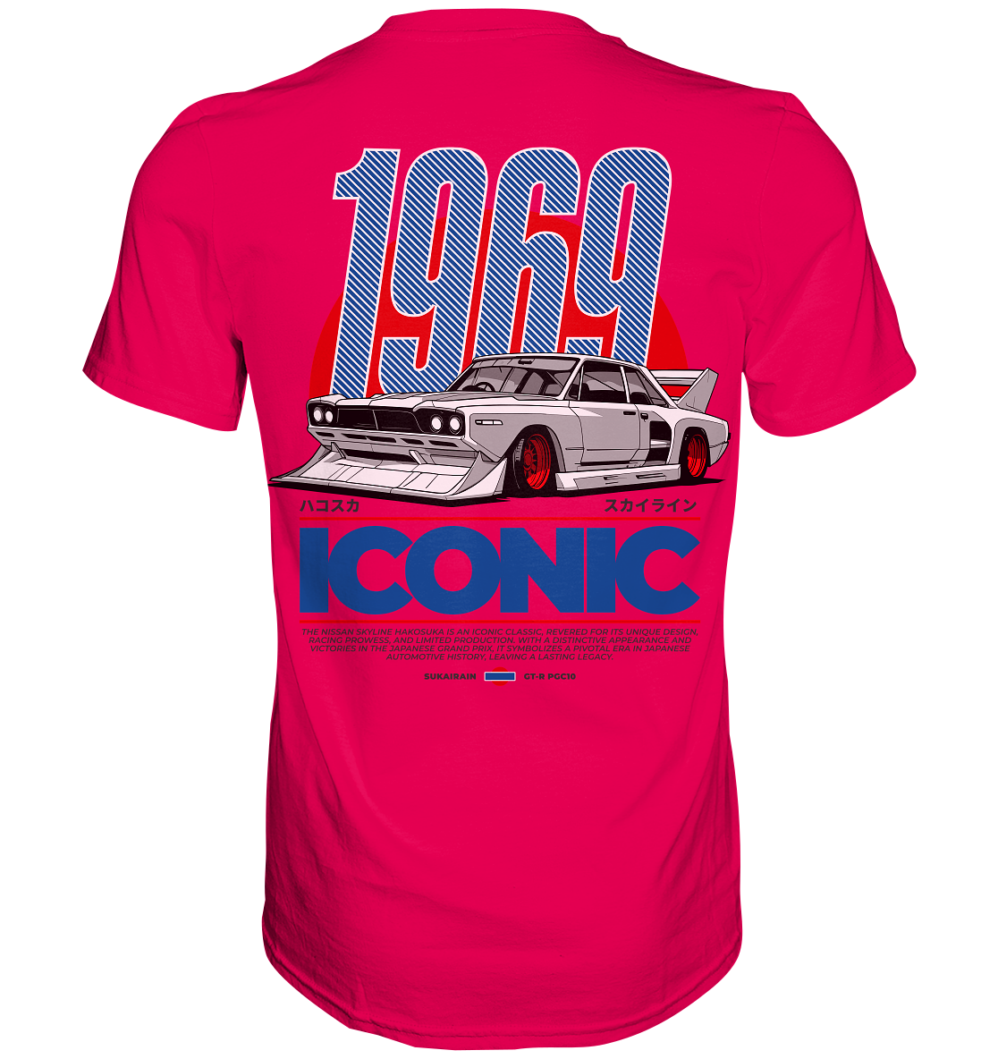 Car Style Japan - Premium Shirt