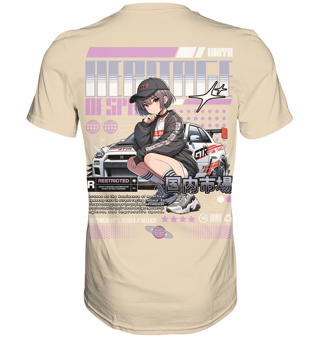 Car Style Japan - Premium Shirt