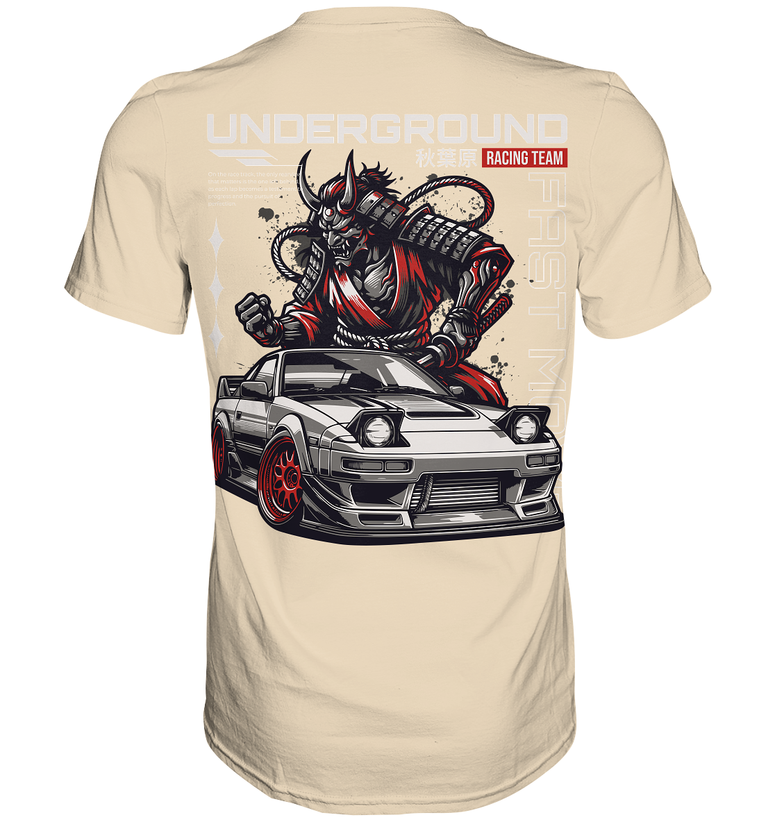 Car Style Japan - Premium Shirt