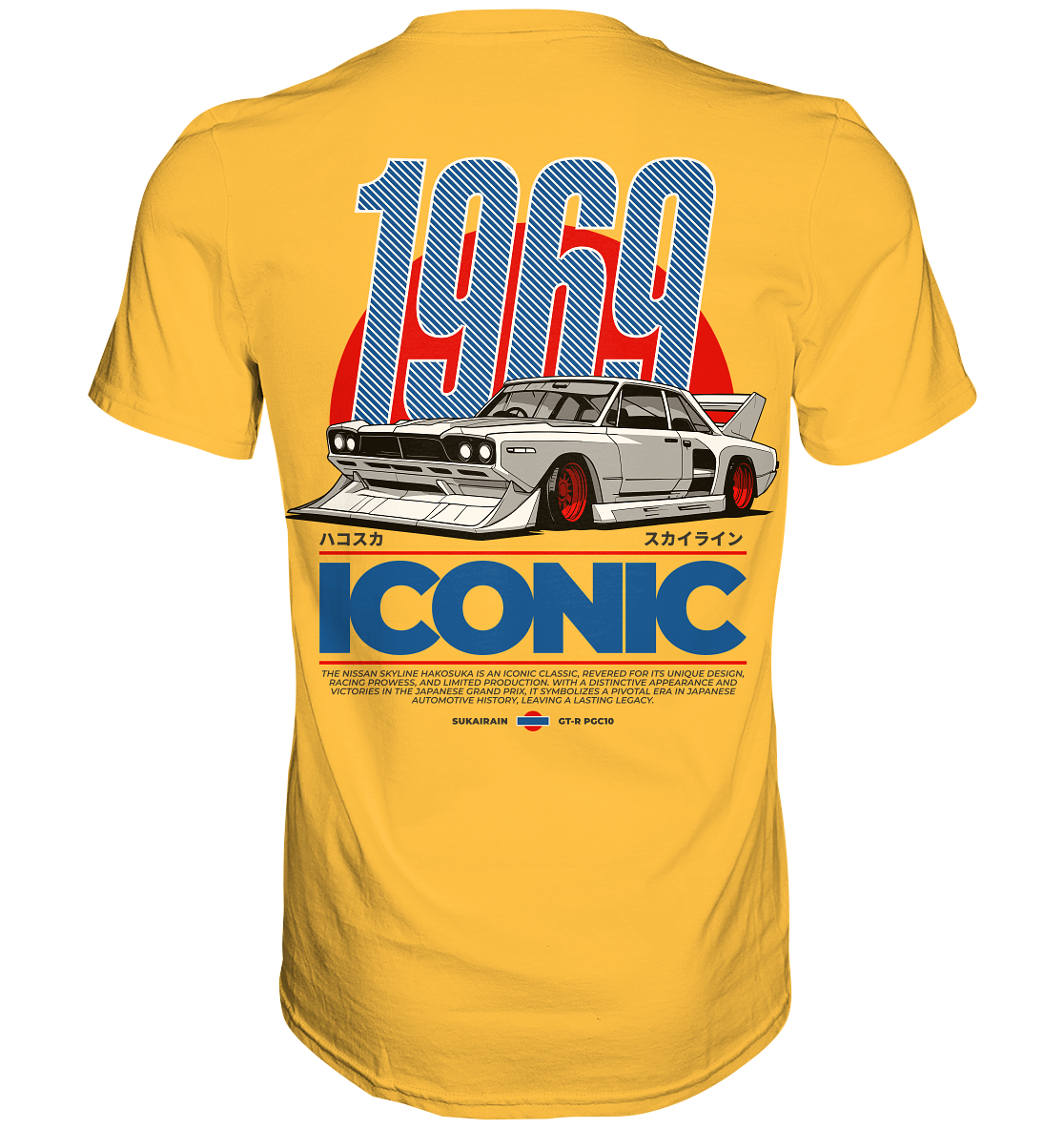 Car Style Japan - Premium Shirt