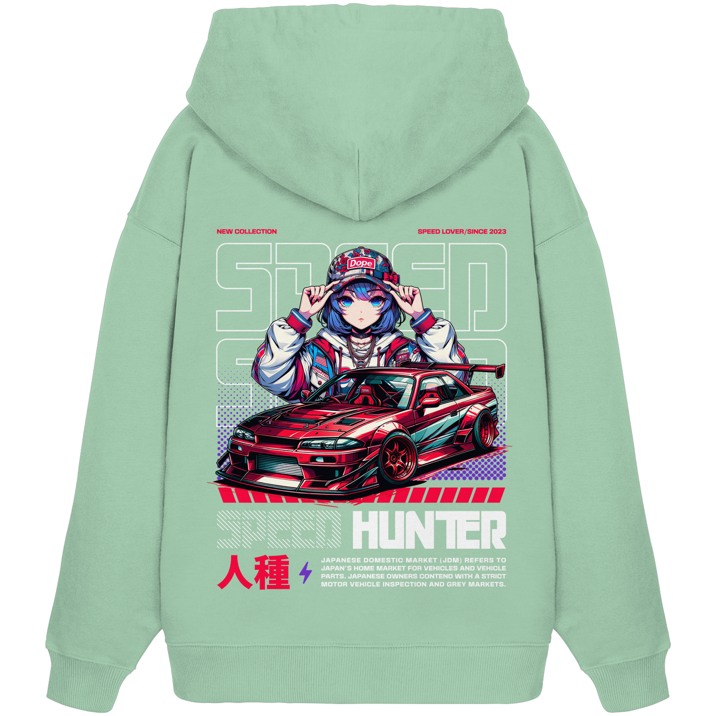 Car Style Japan Premium 350 g/m² - Oversize Hoodie