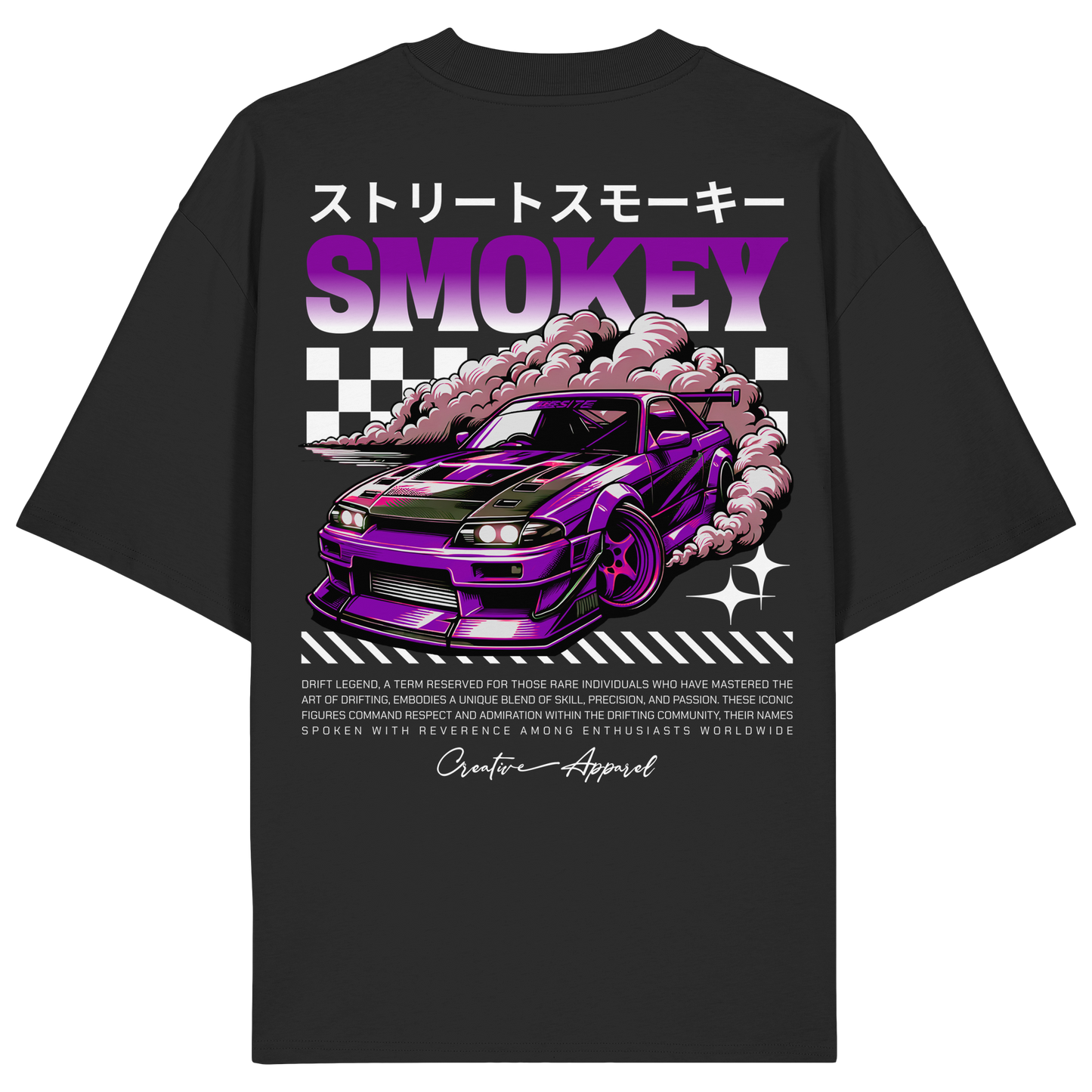 Car - Premium 200g/m² Oversize T-Shirt