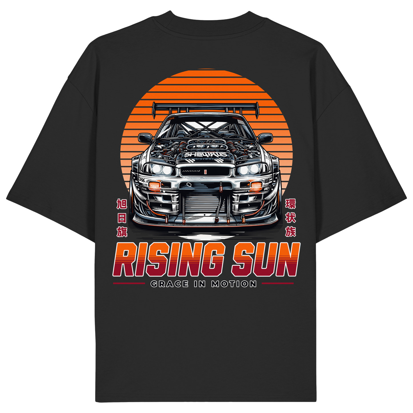 Car - Premium 200g/m² Oversize T-Shirt