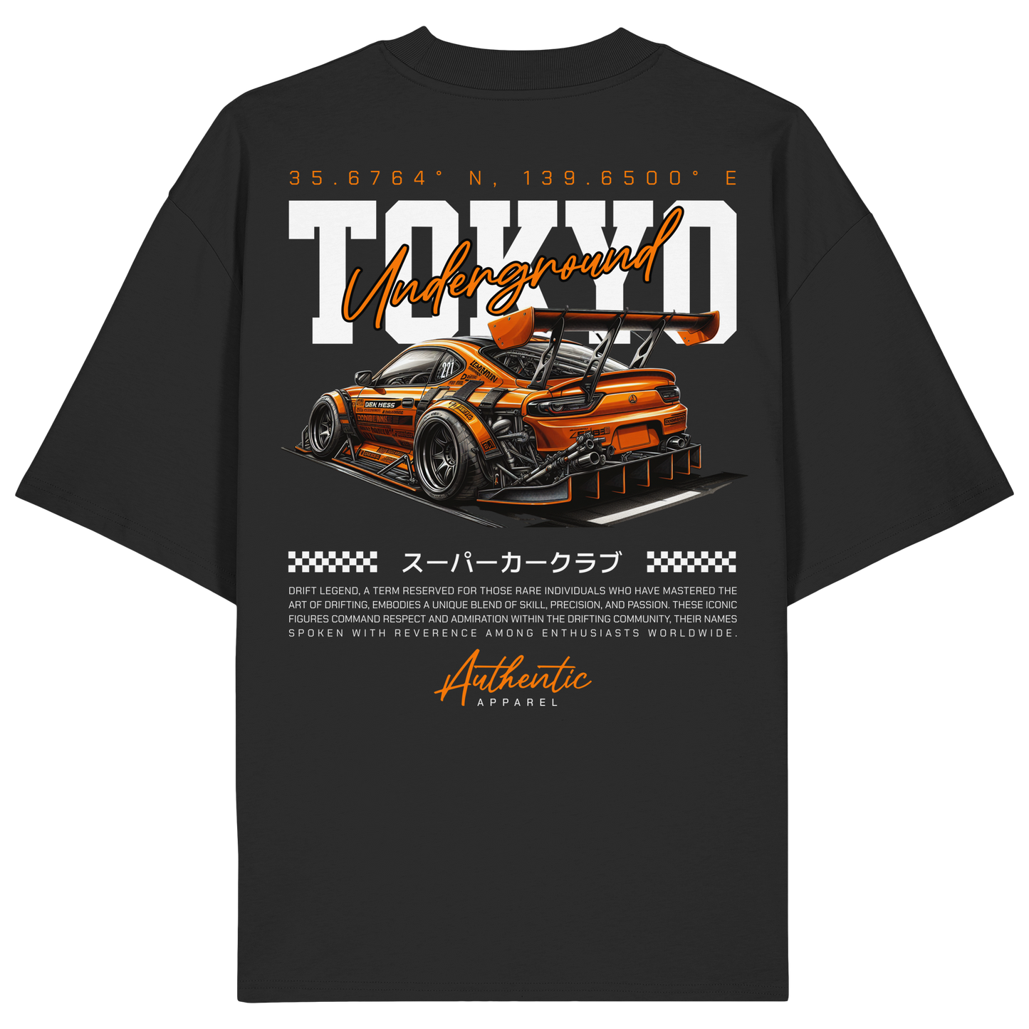 Car - Premium 200g/m² Oversize T-Shirt