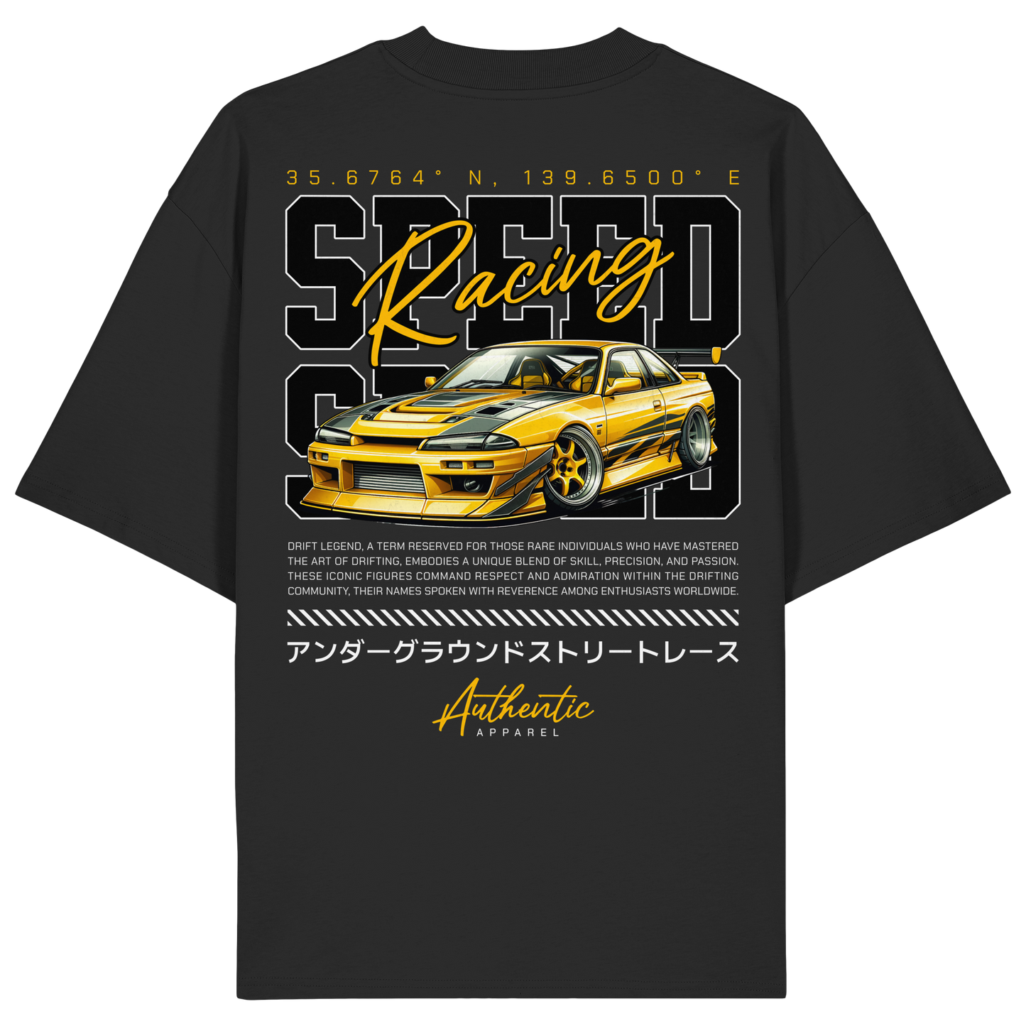 Car - Premium 200g/m² Oversize T-Shirt