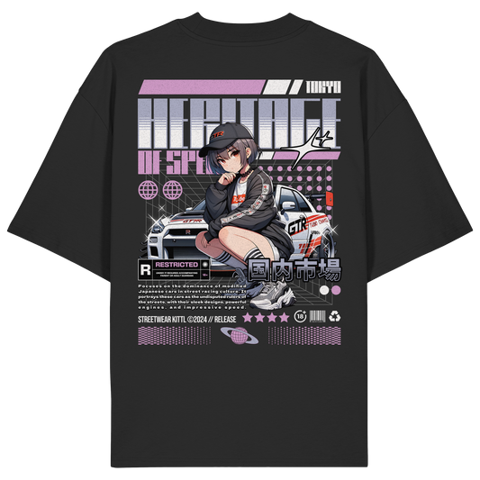 Car - Premium 200g/m² Oversize T-Shirt
