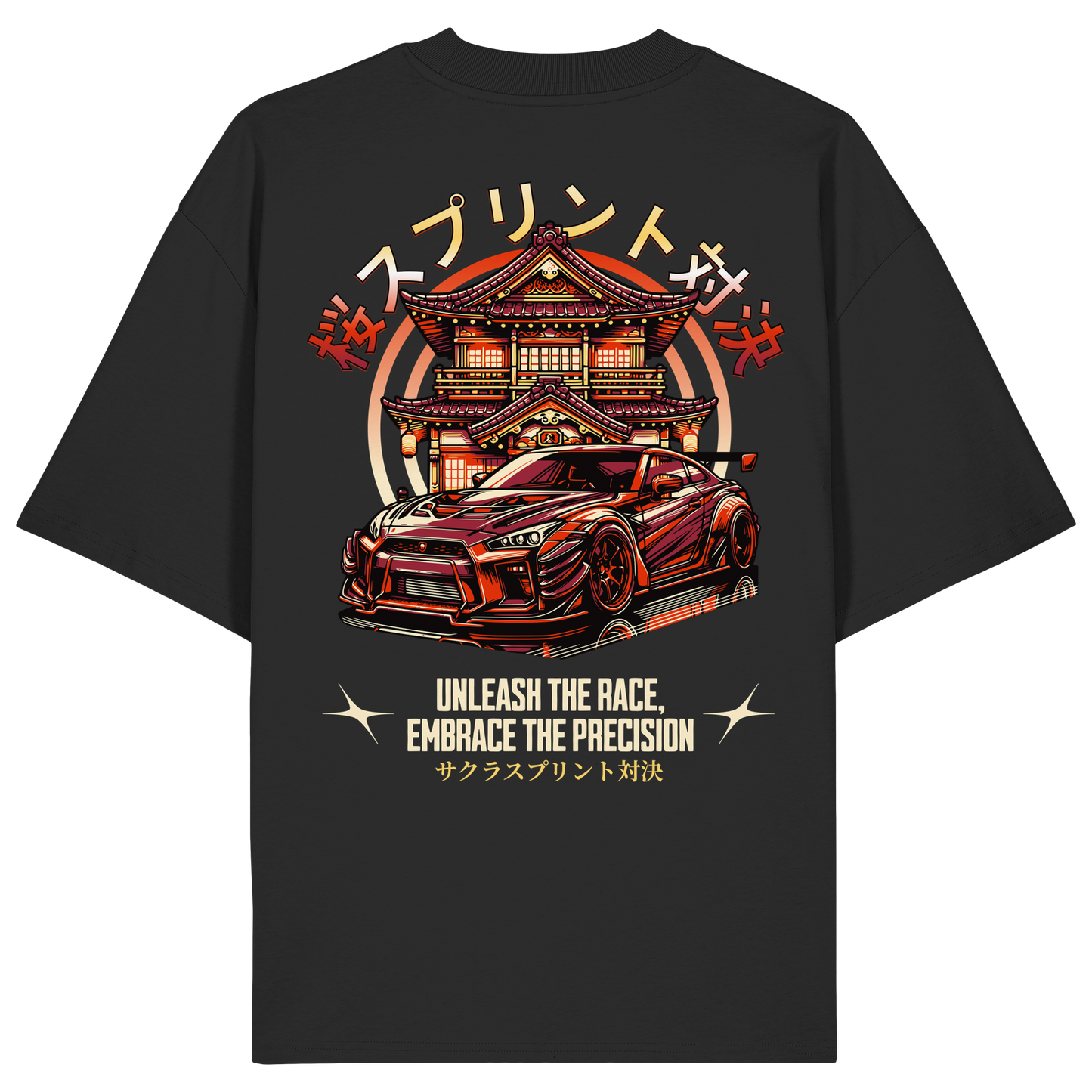 Car - Premium 200g/m² Oversize T-Shirt