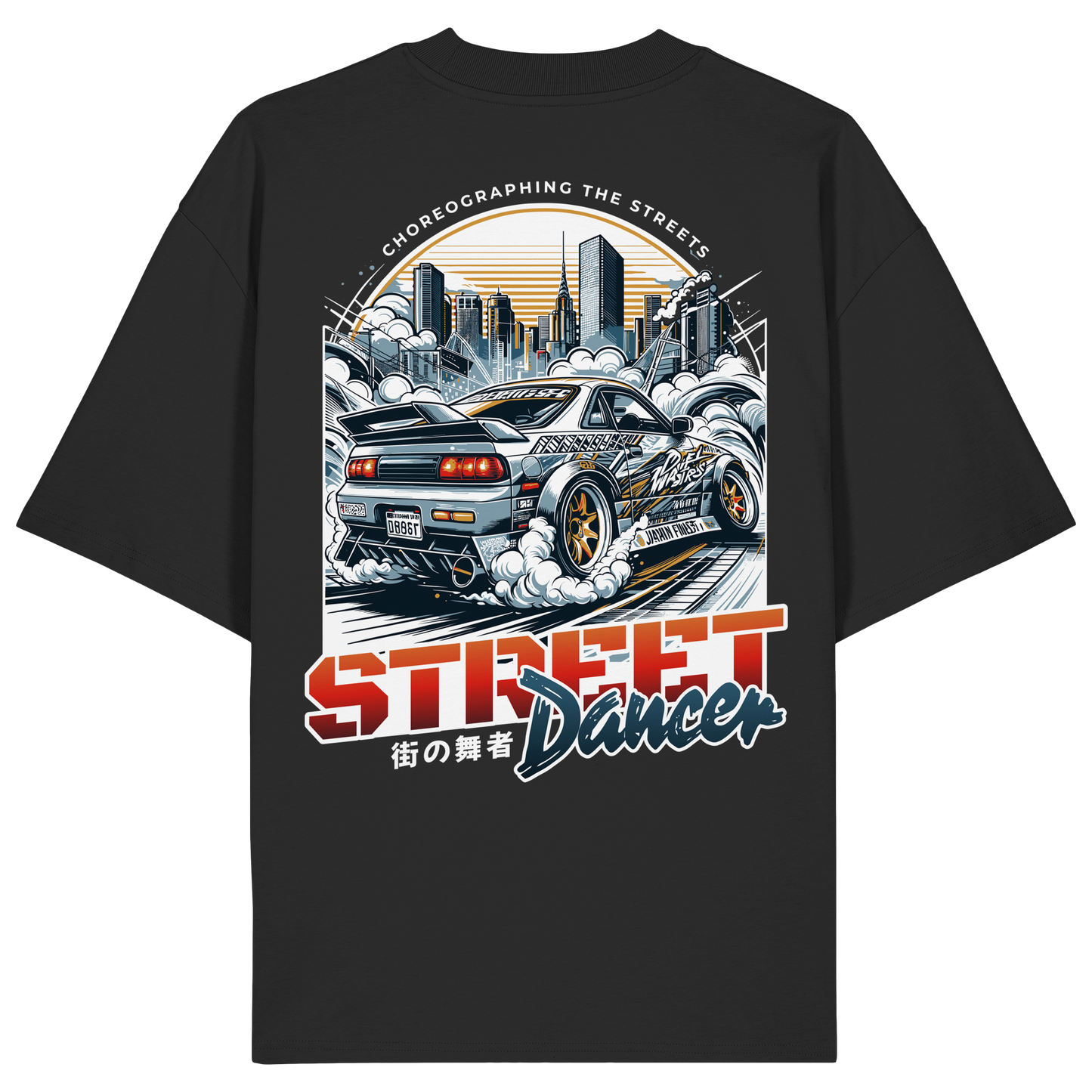Car - Premium 200g/m² Oversize T-Shirt