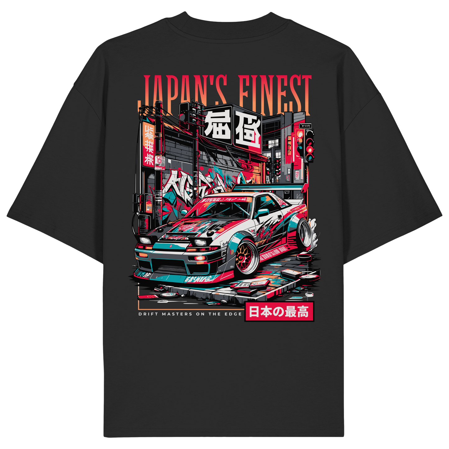 Car - Premium 200g/m² Oversize T-Shirt