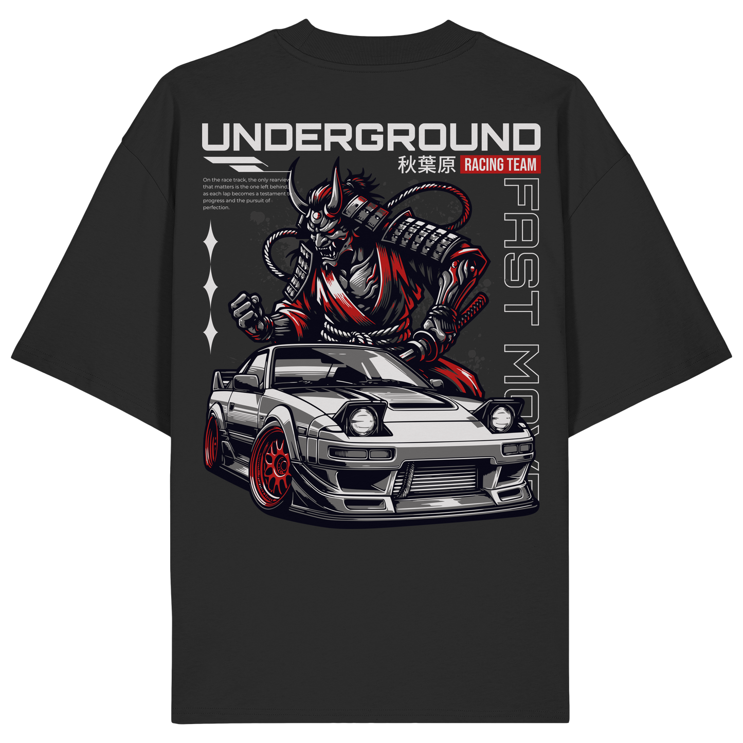Car - Premium 200g/m² Oversize T-Shirt
