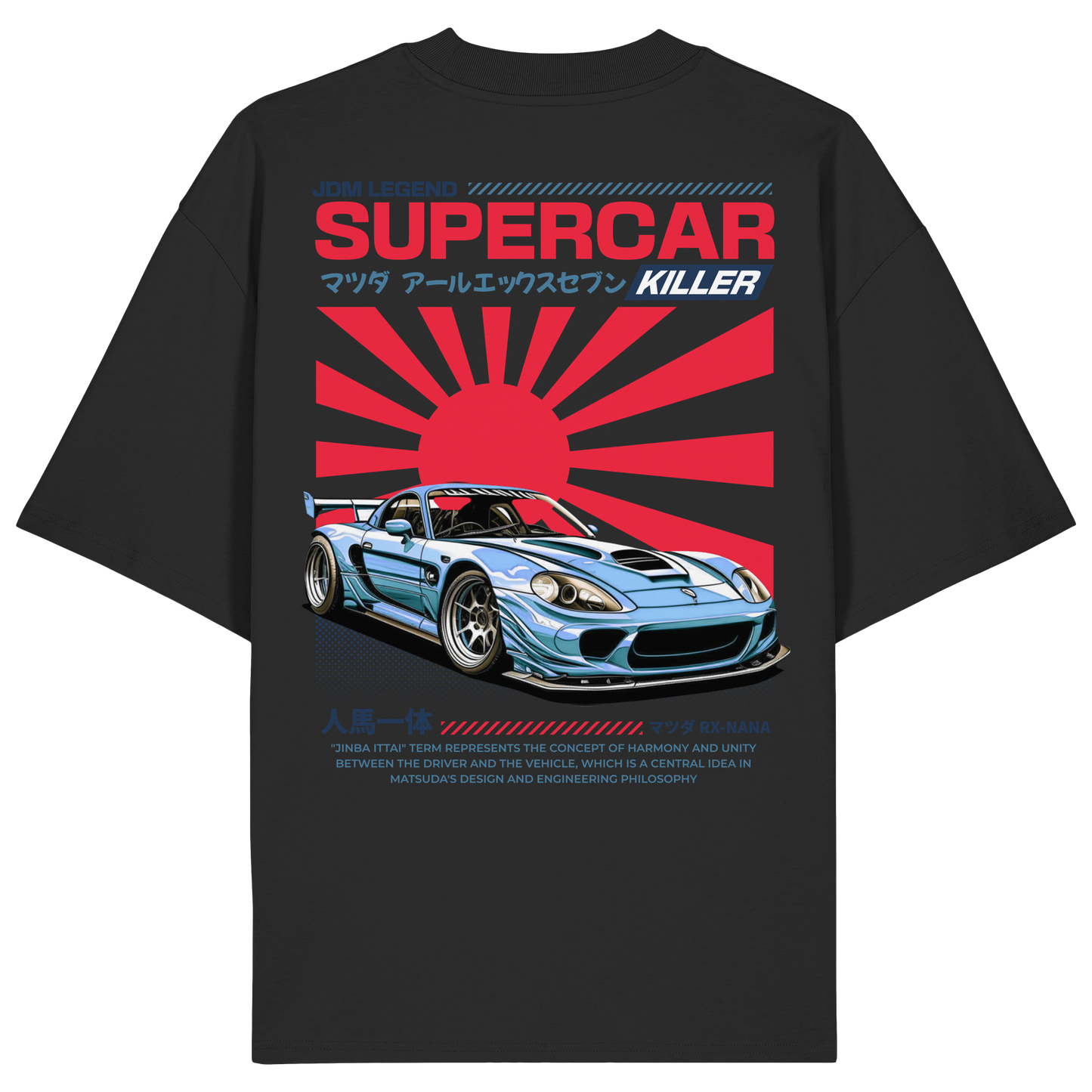 Car - Premium 200g/m² Oversize T-Shirt