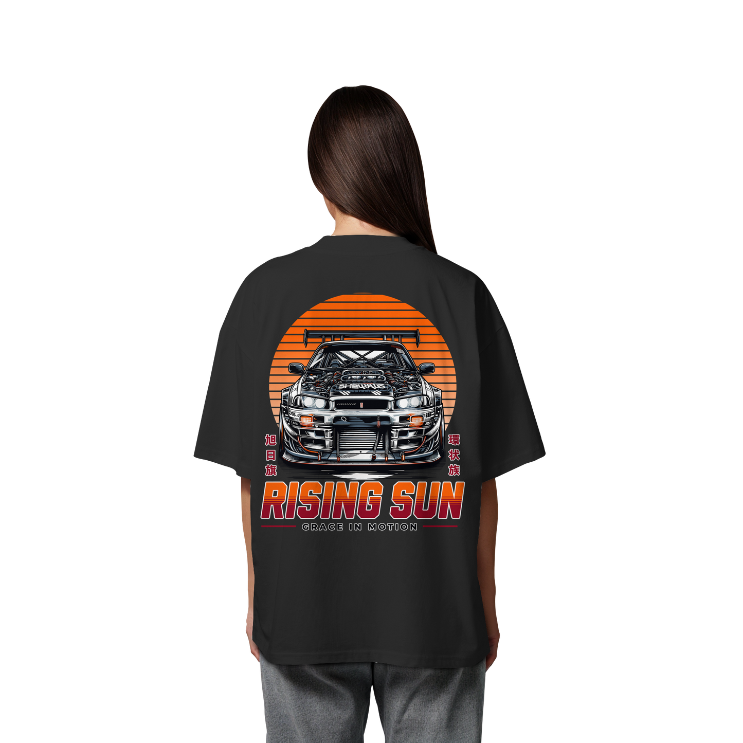 Car - Premium 200g/m² Oversize T-Shirt