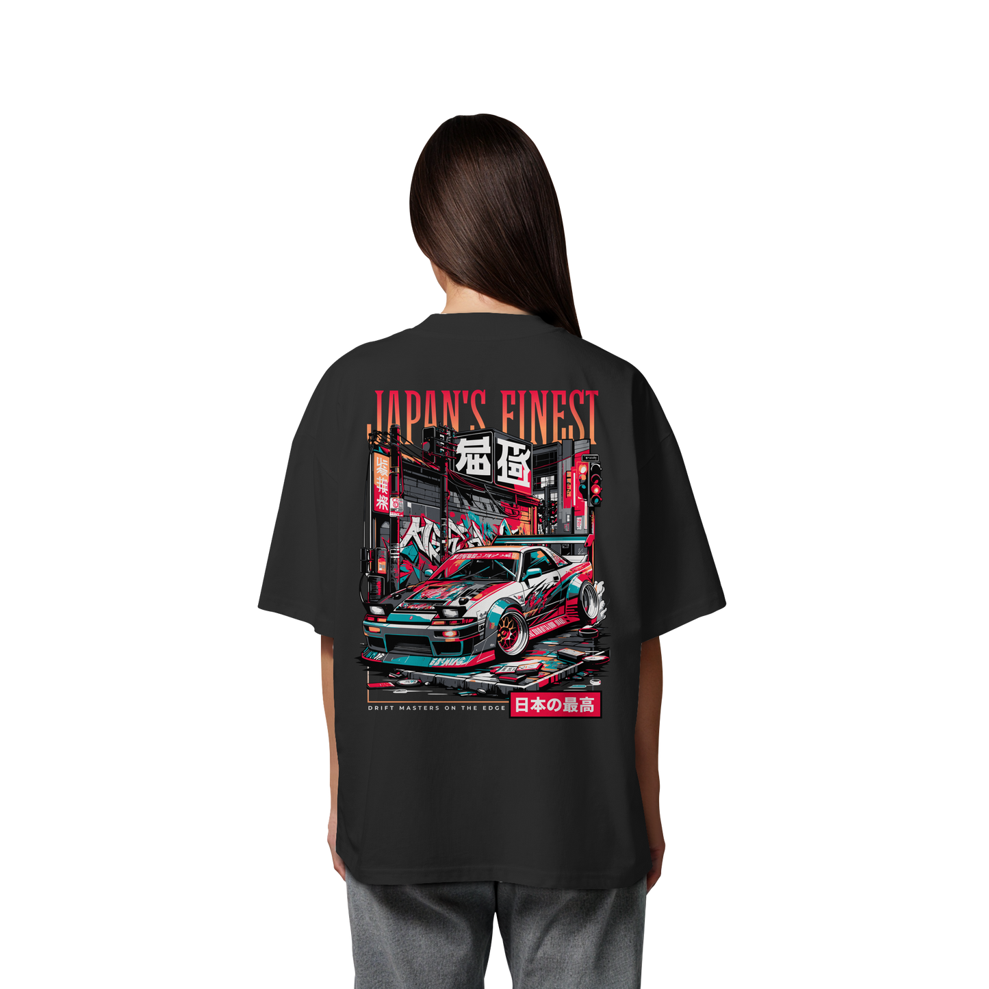 Car - Premium 200g/m² Oversize T-Shirt