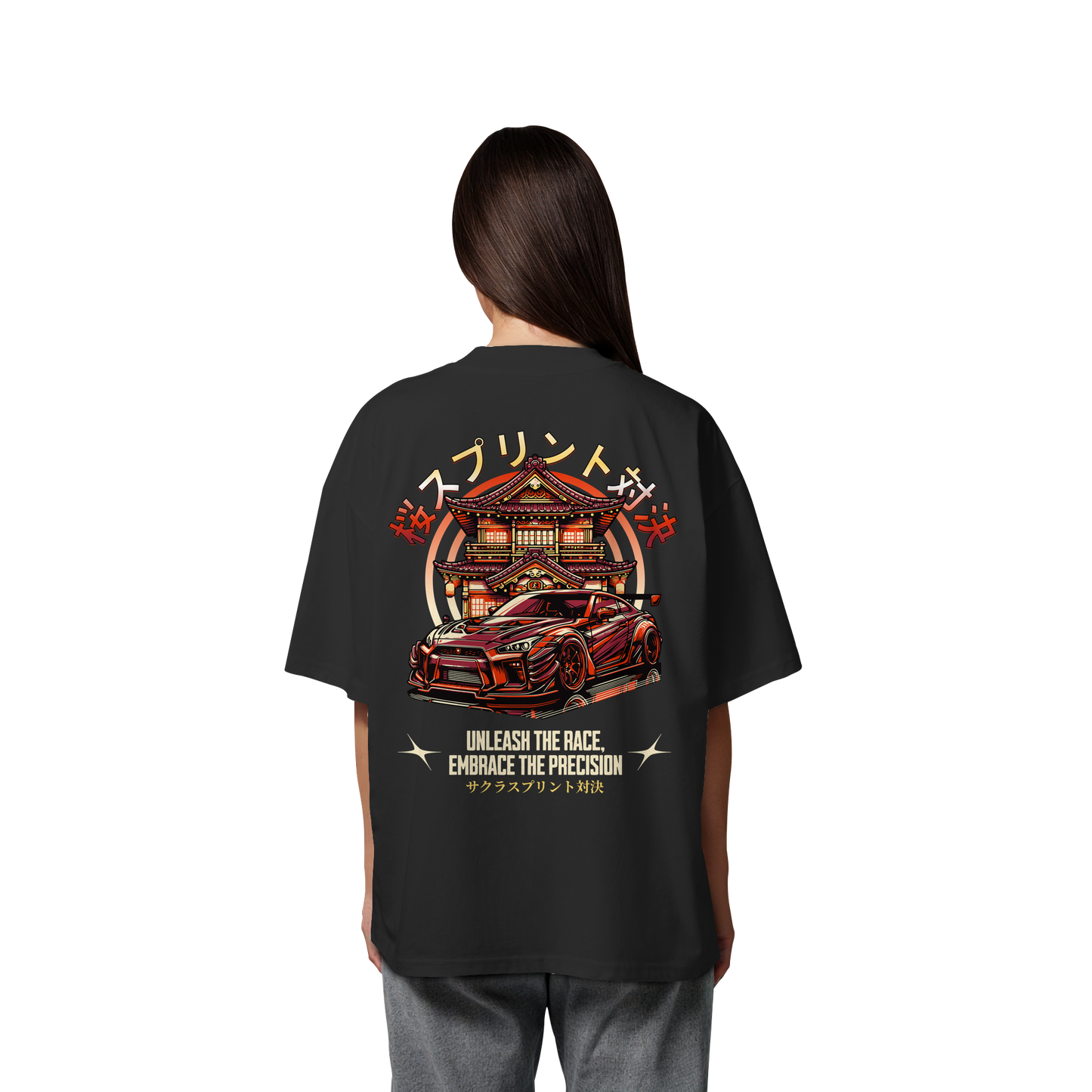 Car - Premium 200g/m² Oversize T-Shirt