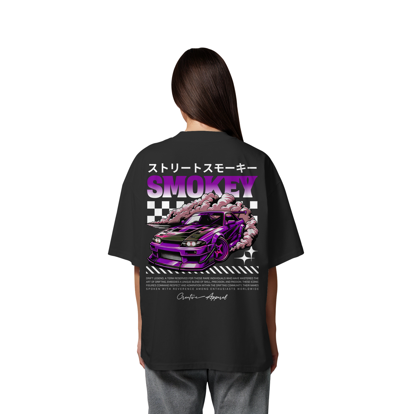 Car - Premium 200g/m² Oversize T-Shirt