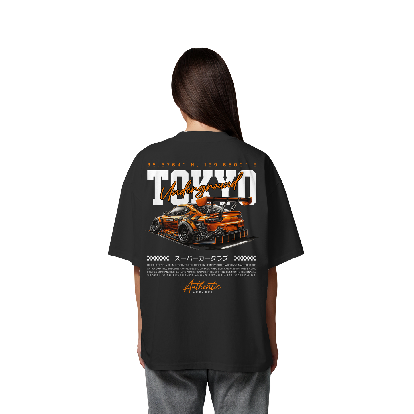 Car - Premium 200g/m² Oversize T-Shirt