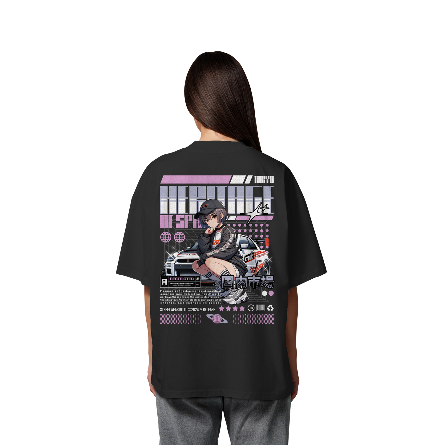 Car - Premium 200g/m² Oversize T-Shirt