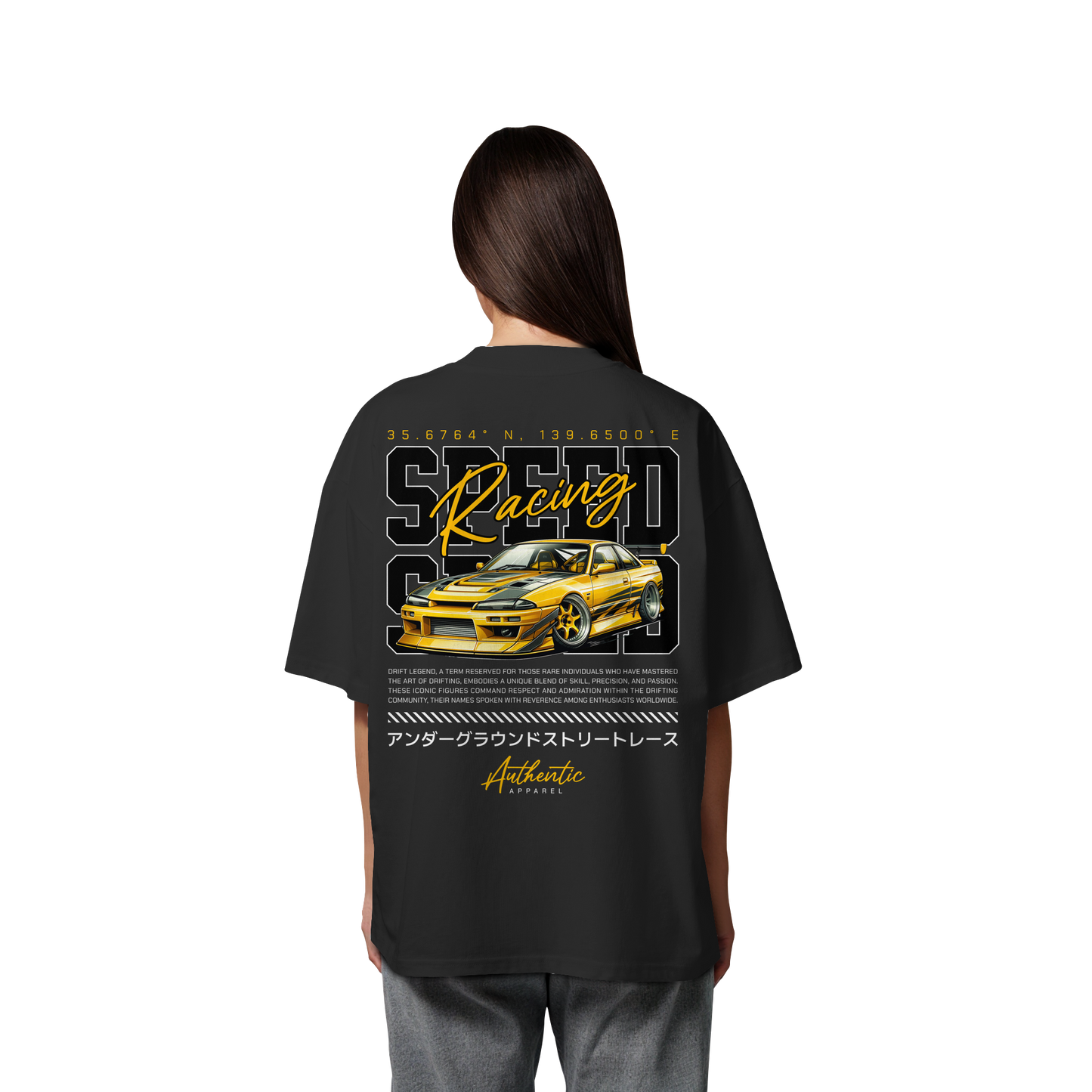 Car - Premium 200g/m² Oversize T-Shirt