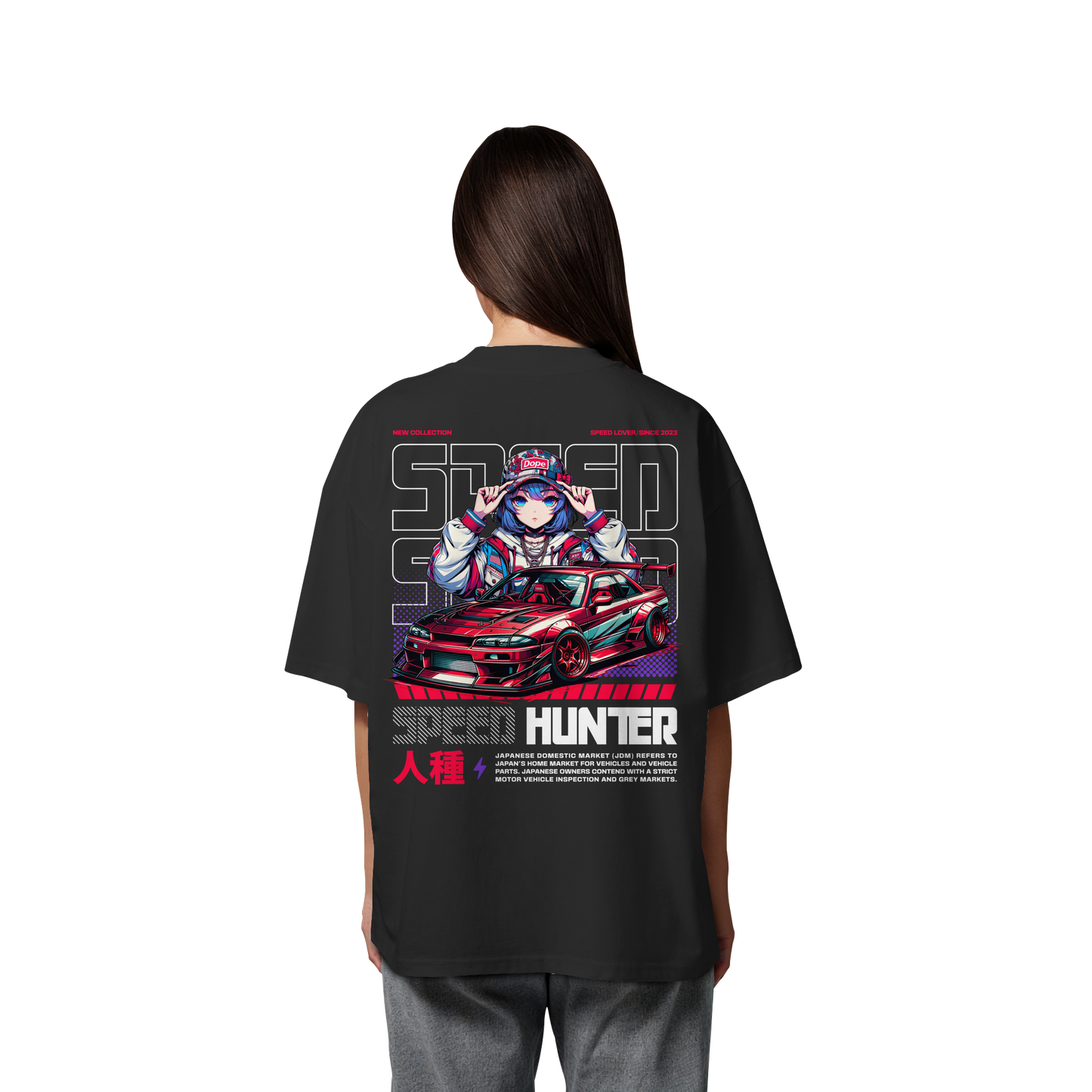 Car - Premium 200g/m² Oversize T-Shirt