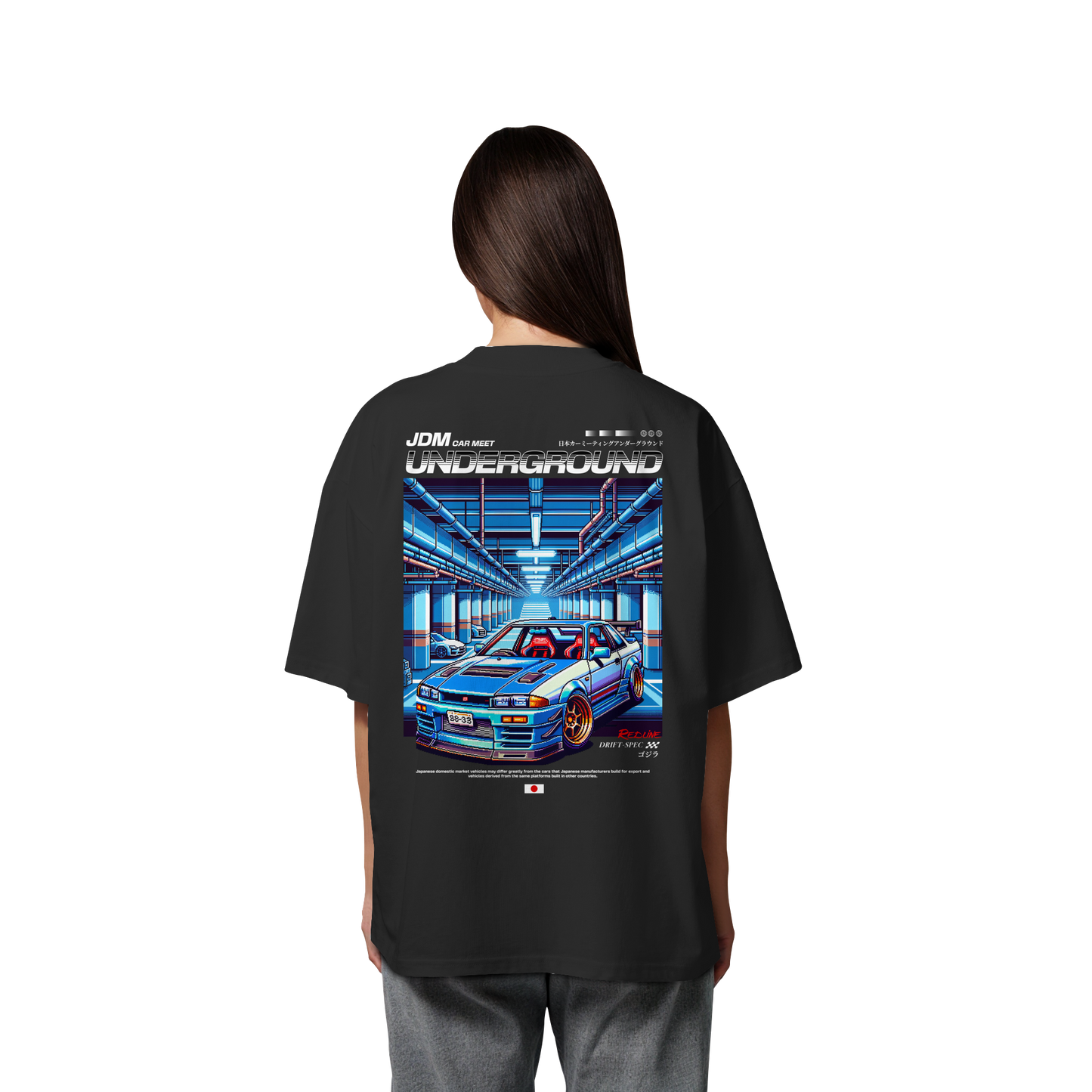 Car - Premium 200g/m² Oversize T-Shirt