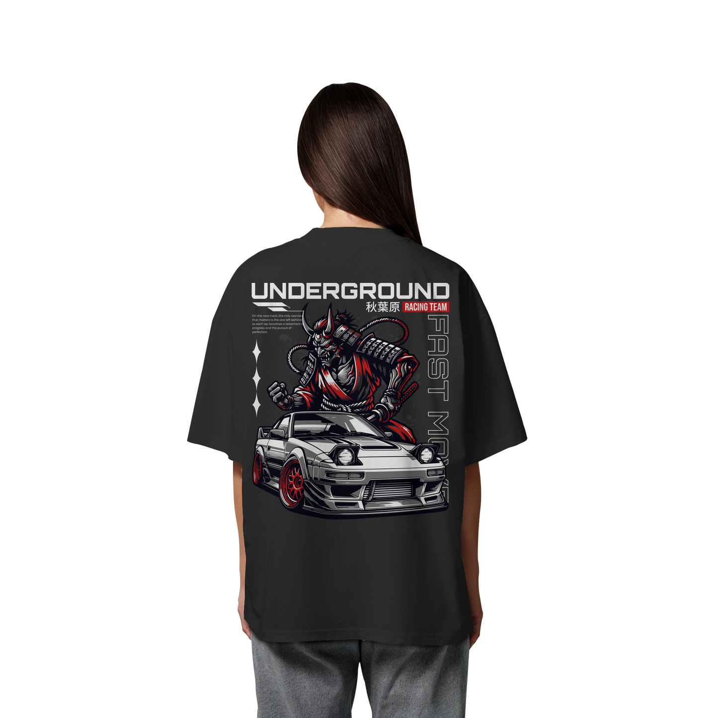 Car - Premium 200g/m² Oversize T-Shirt