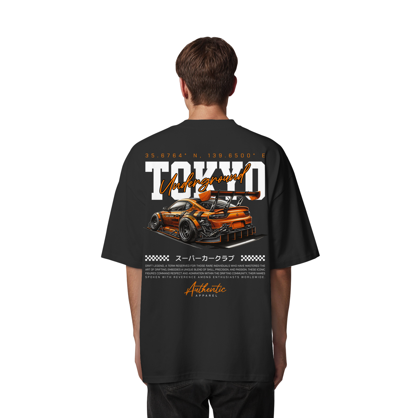 Car - Premium 200g/m² Oversize T-Shirt