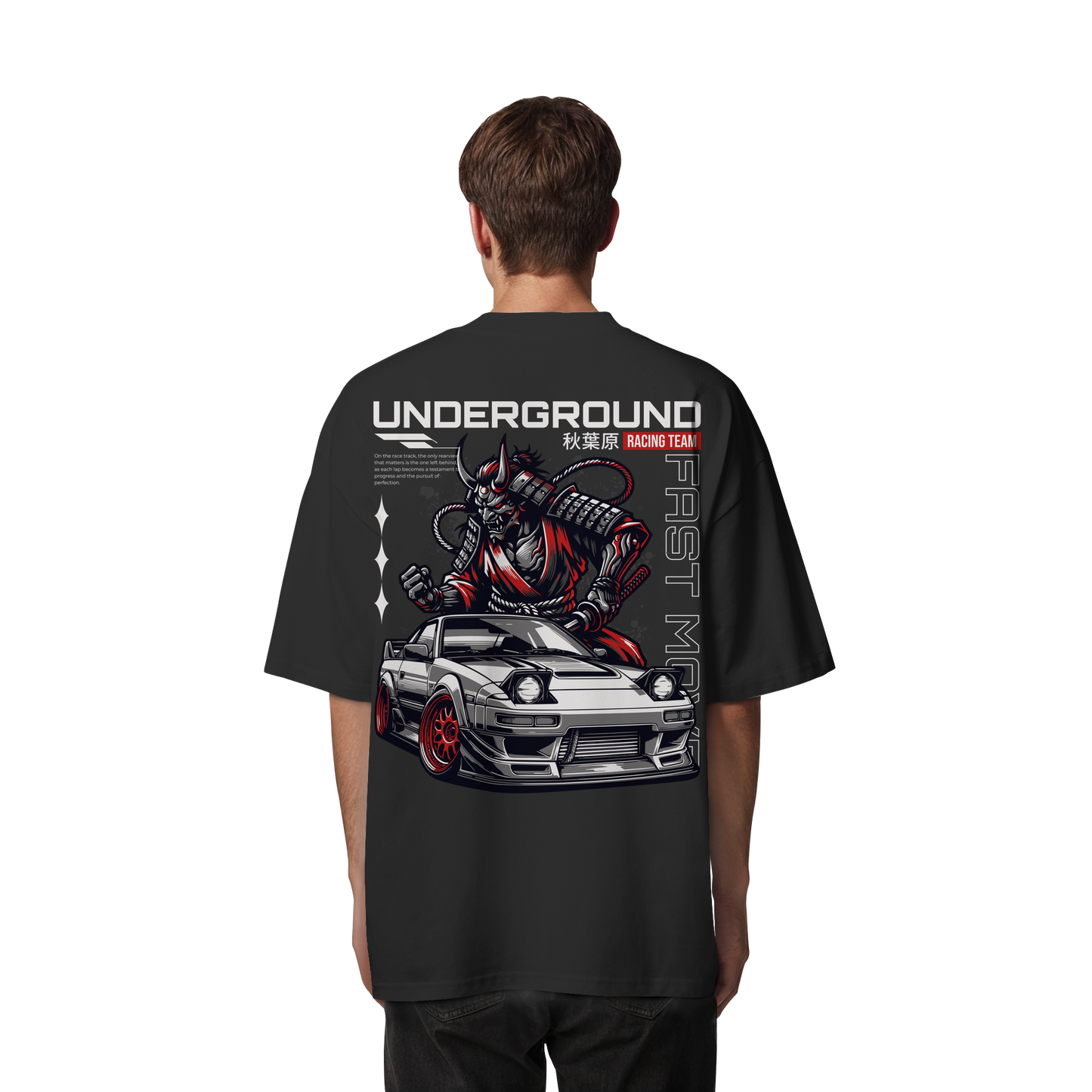 Car - Premium 200g/m² Oversize T-Shirt